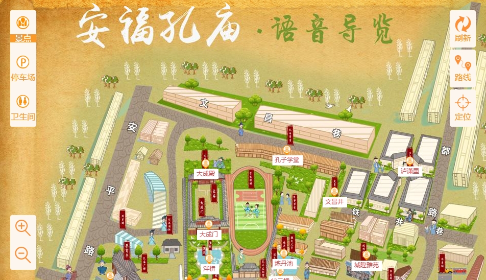 平山手绘地图：智慧景区智能化服务的延伸